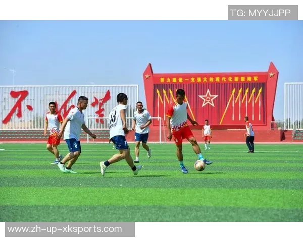 足球的魅力与团队精神在绿茵场上的完美展现与感悟