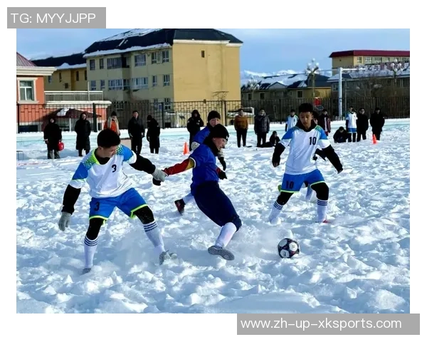 雪地足球冠军赛季回顾与精彩瞬间分享，探寻冰雪中的激情与团队精神
