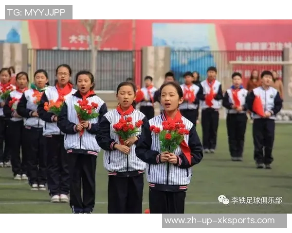 马姓足球的崛起与发展探讨以及对中国足球未来的影响分析